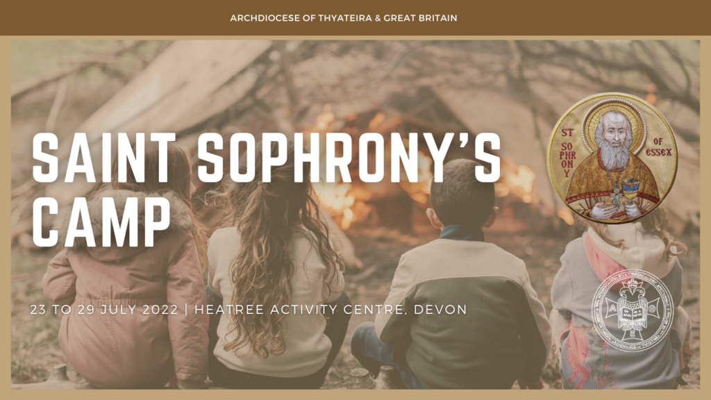 Saint Sophrony’s Camp